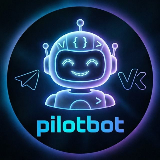ПилотБот логотип